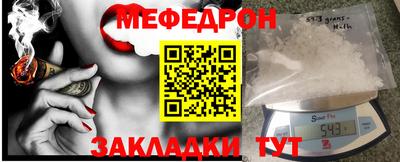 героин Пыть-Ях