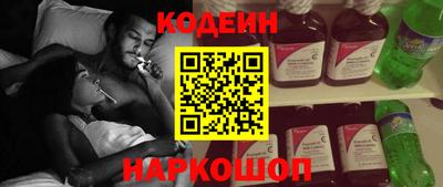 прущий лед Пушкино