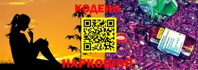 героин Пыть-Ях