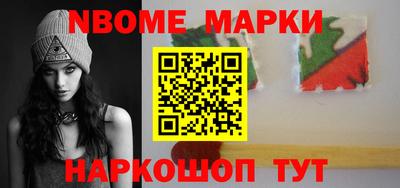 прущий лед Пушкино
