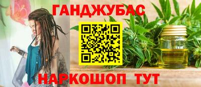 героин Пыть-Ях