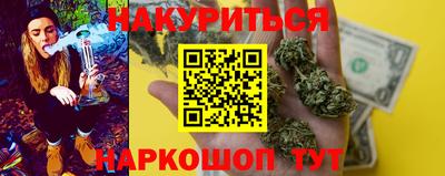 прущий лед Пушкино