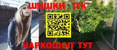 прущий лед Пушкино