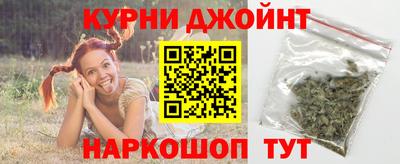 спайс Пугачёв