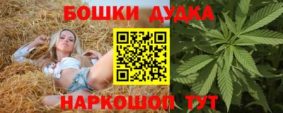 героин Пыть-Ях