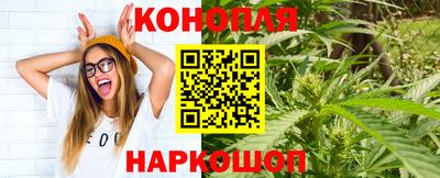 героин Пыть-Ях