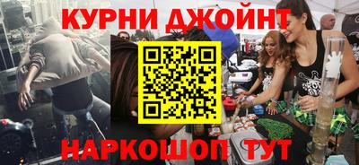 героин Пыть-Ях