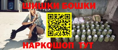 прущий лед Пушкино