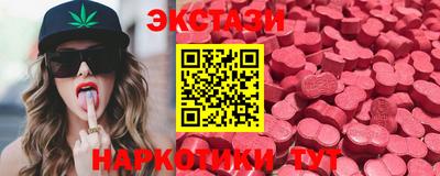 героин Пыть-Ях