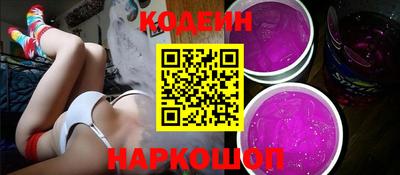 героин Пыть-Ях