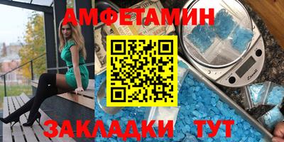 героин Пыть-Ях