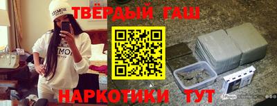 спайс Пугачёв