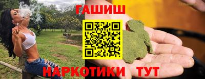 спайс Пугачёв