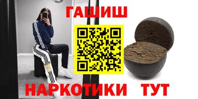 спайс Пугачёв