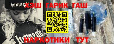 спайс Пугачёв